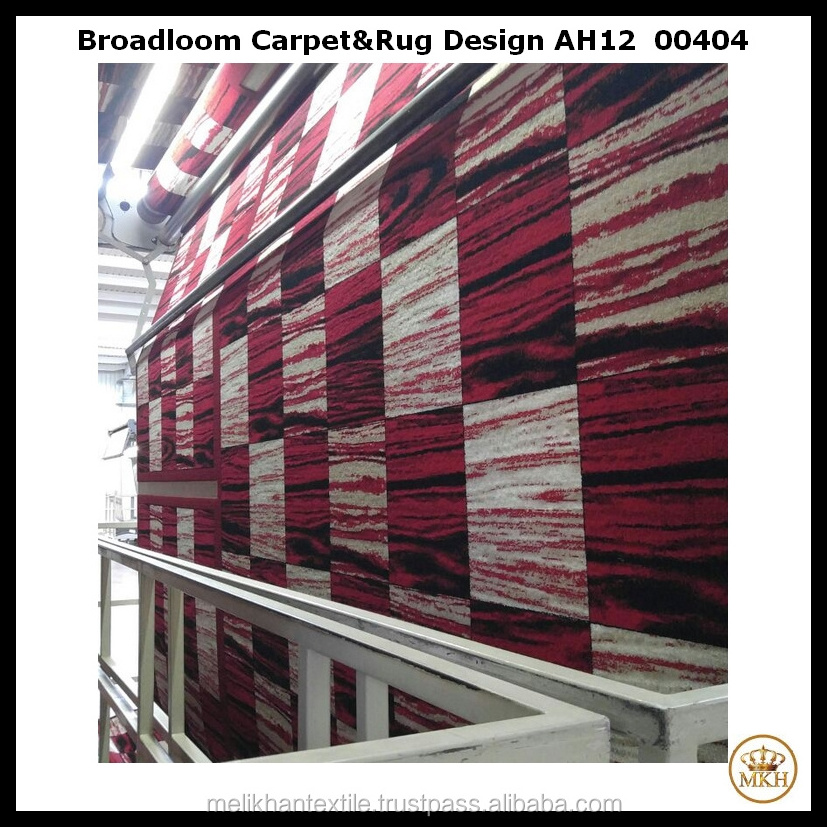 Popular Design Broadloom Carpet&Rug Design AH12 00367 Carpet Rug Design