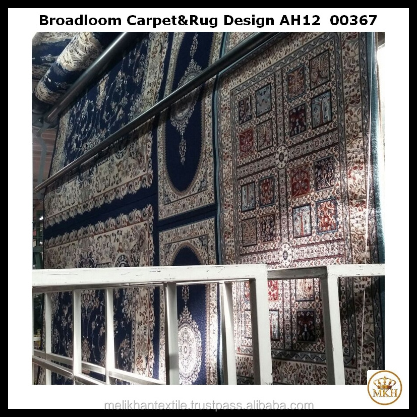 Popular Design Broadloom Carpet&Rug Design AH12 00367 Carpet Rug Design