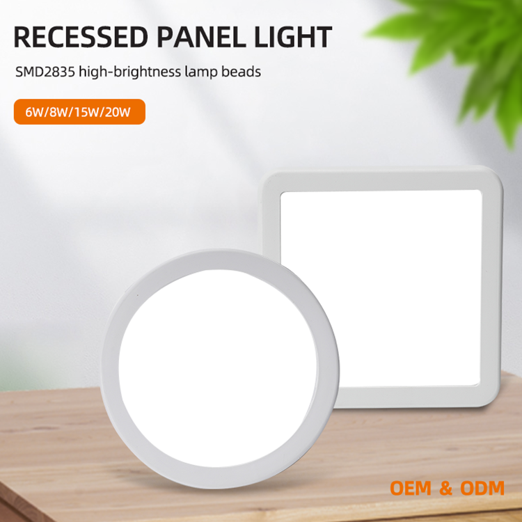 MELINZ Hot Sales Die-cast Aluminum Square Round Recessed Smd Panellight Hall Indoor 6 8 15 20 W Ceiling Led Panel Light