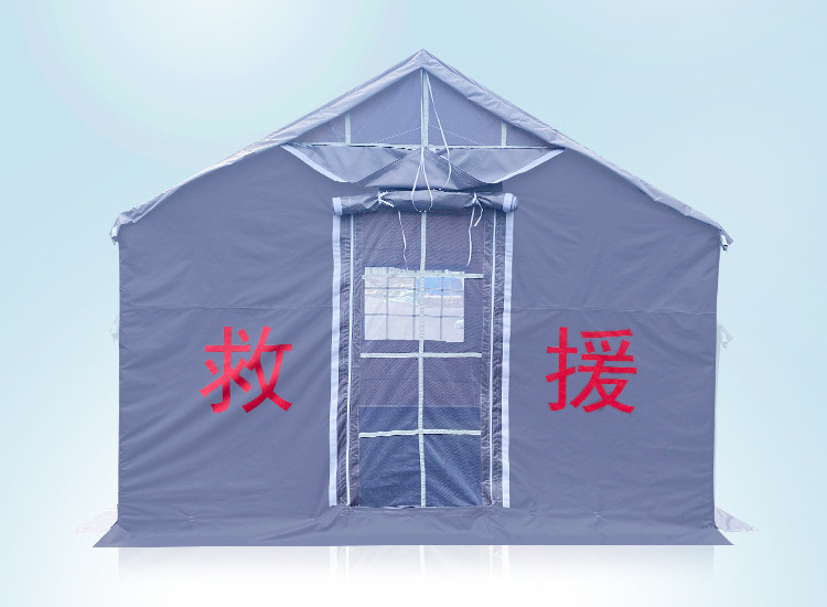 Custom Professional Large Used Inflatable Folding Outdoor Survival Canvas Emergency Rescue Tents