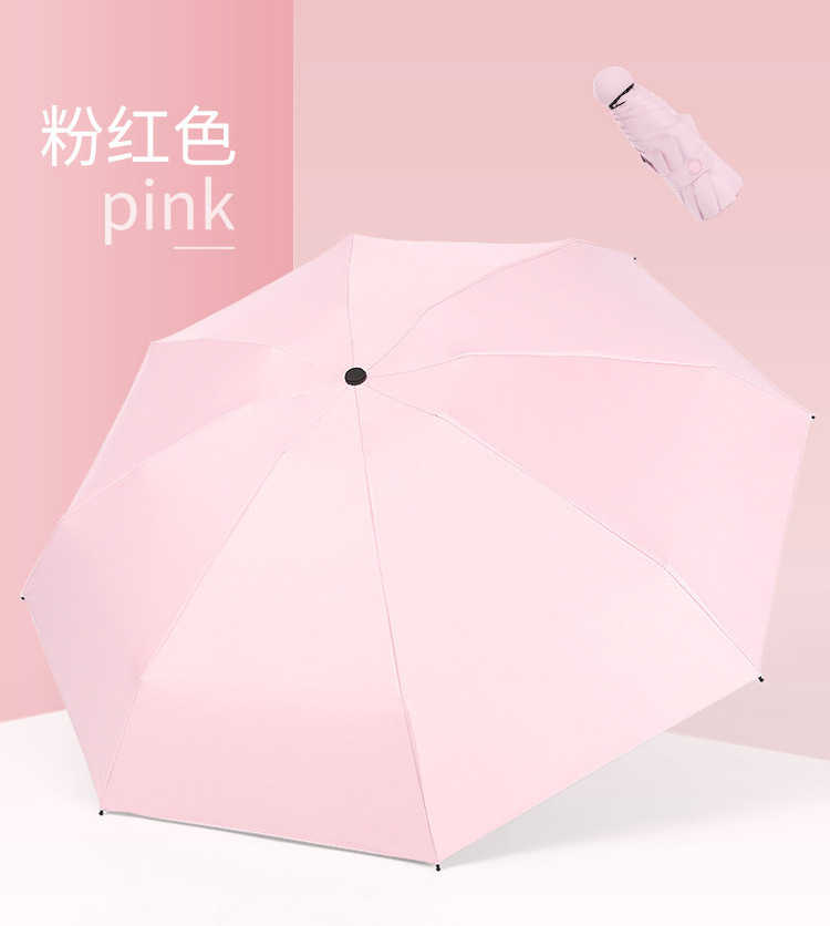 Vinyl 5 folded umbrella capsule shape umbrella UV protection umbrella