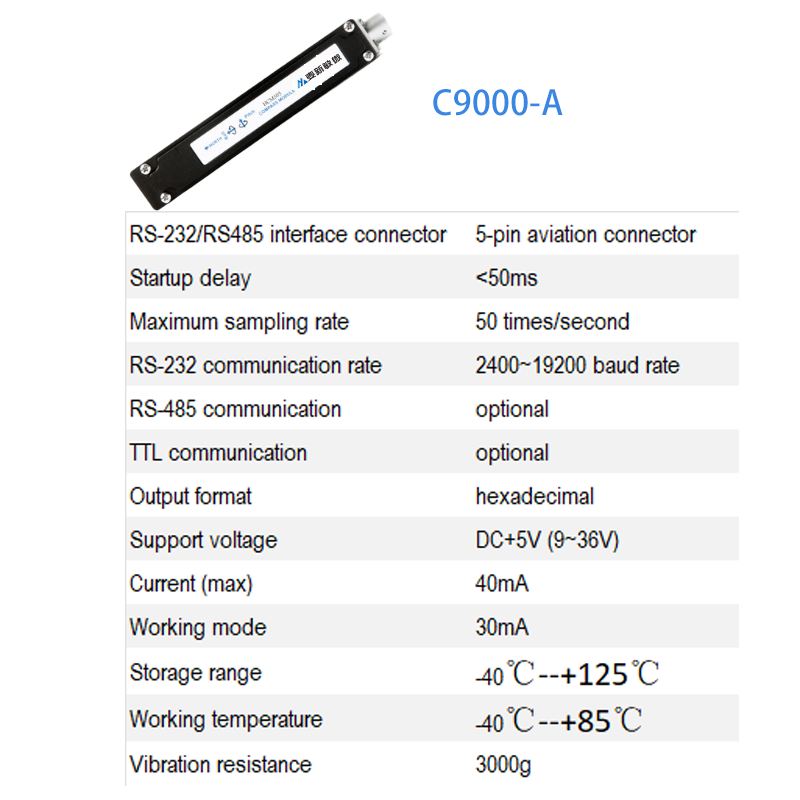 High-precision 6-axis full attitude electronic compass  integrating patented three-axis fluxgate technology