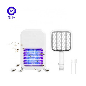 JZ Multifunctional 2-in-1 Rechargeable Flies Moths Mosquitoes Repeller Anti Mosquito Killing Lamp Mosquito Fly Swatter