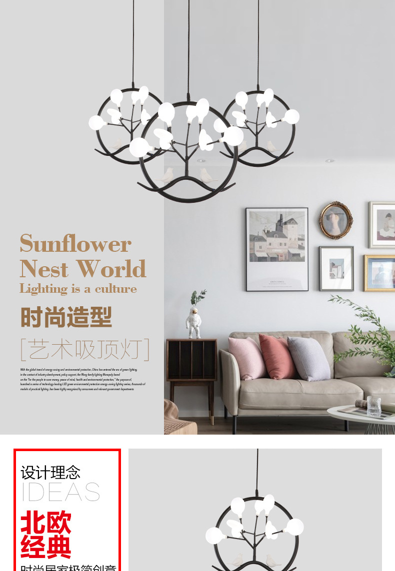 Modern Circular Frame Chandelier Led Lobby Living Room Pendant Light Fixtures for dinner room decorative hotel