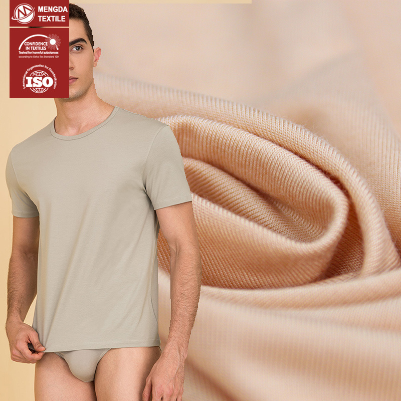 High elastic natural anti-bacterial bamboo viscose jersey fabric bamboo knit fabric for undershirt body shirt