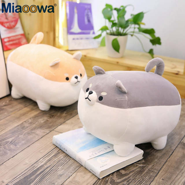 Christmas Gift for Kids Kawaii Valentine Present New 40/50cm Cute Shiba Inu Dog Plush Toy Stuffed Soft Animal Corgi Chai Pillow