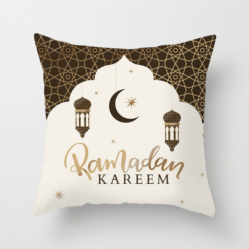 Ramadan MUBARAK Cushion Cover Eid Mubarak Decoration Islamic Muslim Party Favors Islam Gifts Eid Al Adha Ramadan Kareem 45x45cm