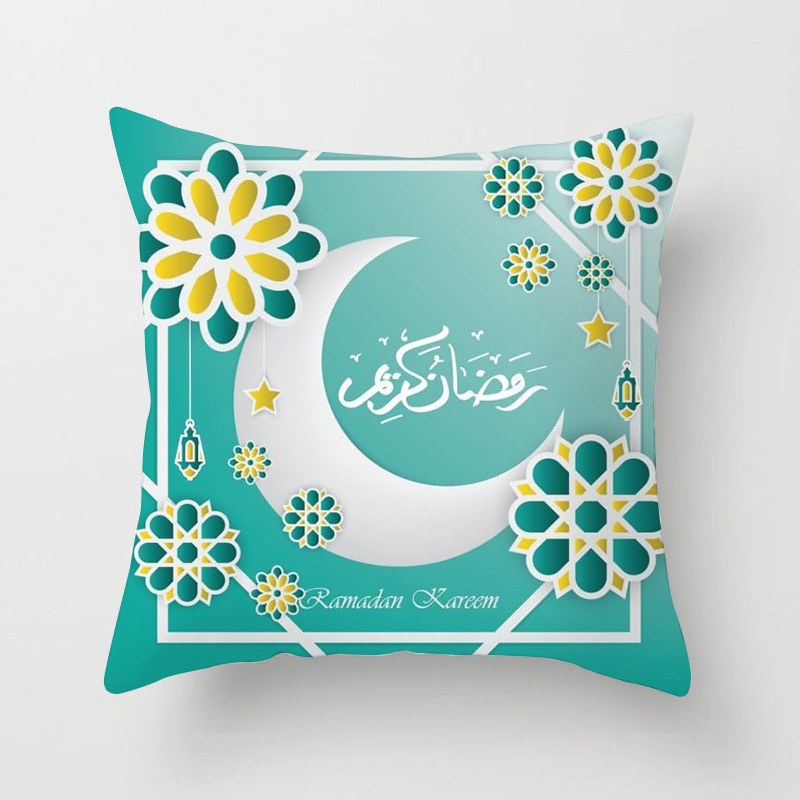 Ramadan MUBARAK Cushion Cover Eid Mubarak Decoration Islamic Muslim Party Favors Islam Gifts Eid Al Adha Ramadan Kareem 45x45cm