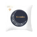 Ramadan MUBARAK Cushion Cover Eid Mubarak Decoration Islamic Muslim Party Favors Islam Gifts Eid Al Adha Ramadan Kareem 45x45cm