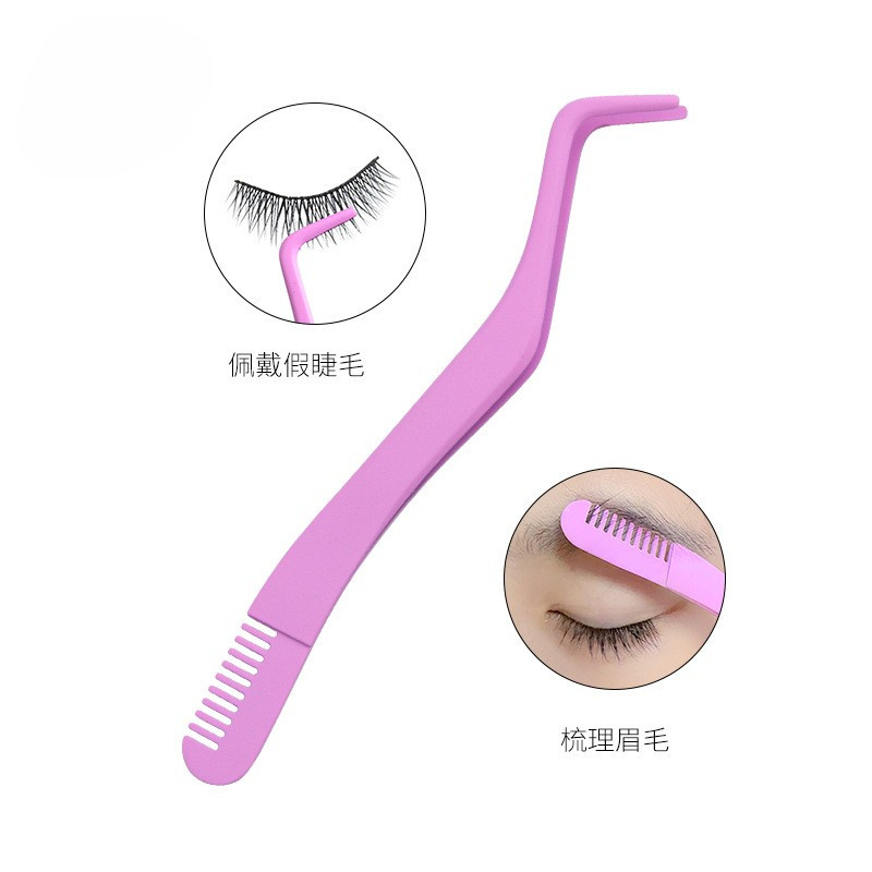 Wholesale Beauty Tools Eyelash Tweezers Seahorse Eyelash Clamp Comb extension tweezers eyelash