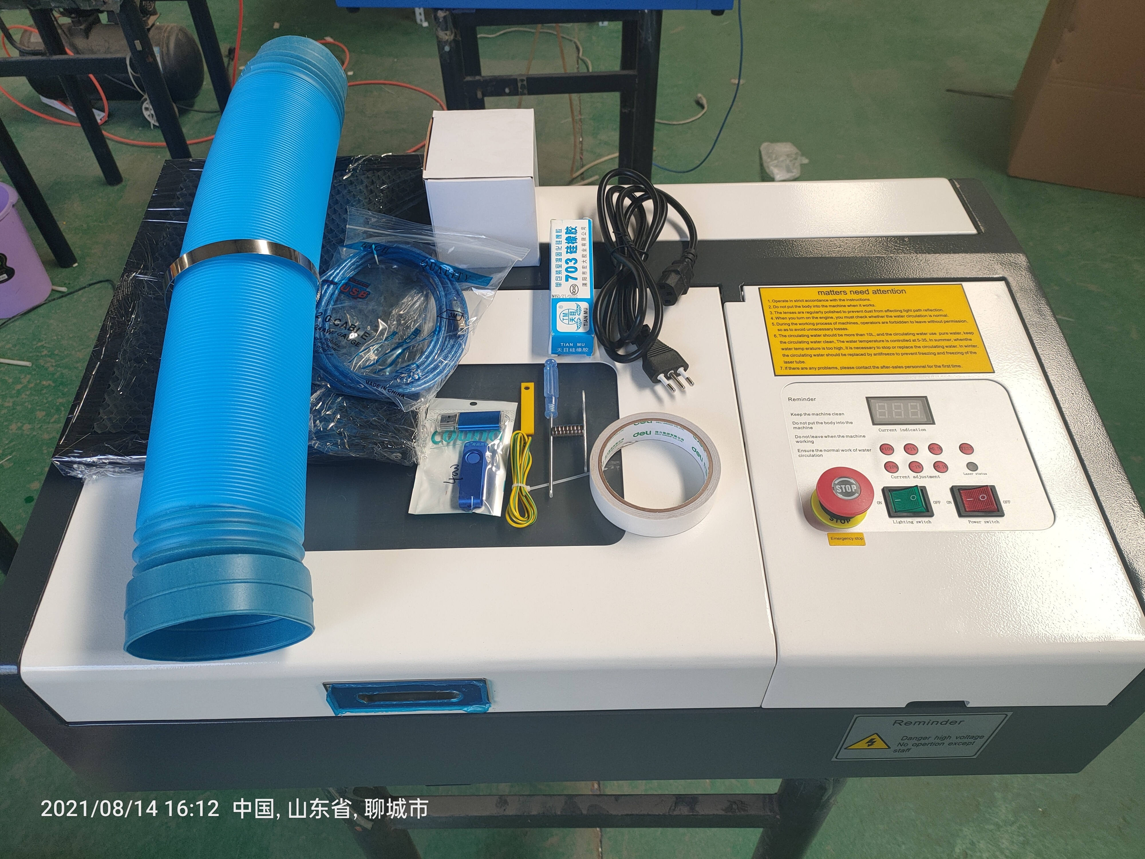 K40 rubber stamp making machine 40W 50W rubber stamp making machine 3020 rubber stamp making machine