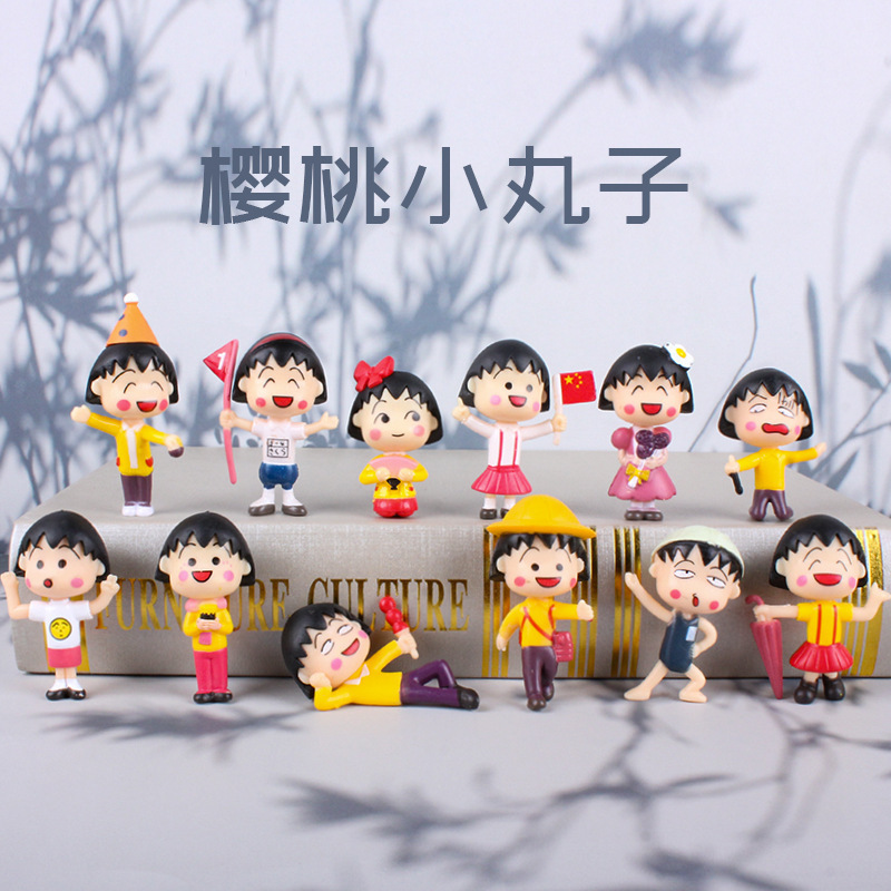 12PCS/SET Chibi Maruko Chan Cartoon Collect Toy Anime PVC Figure Halloween Decoration Gift