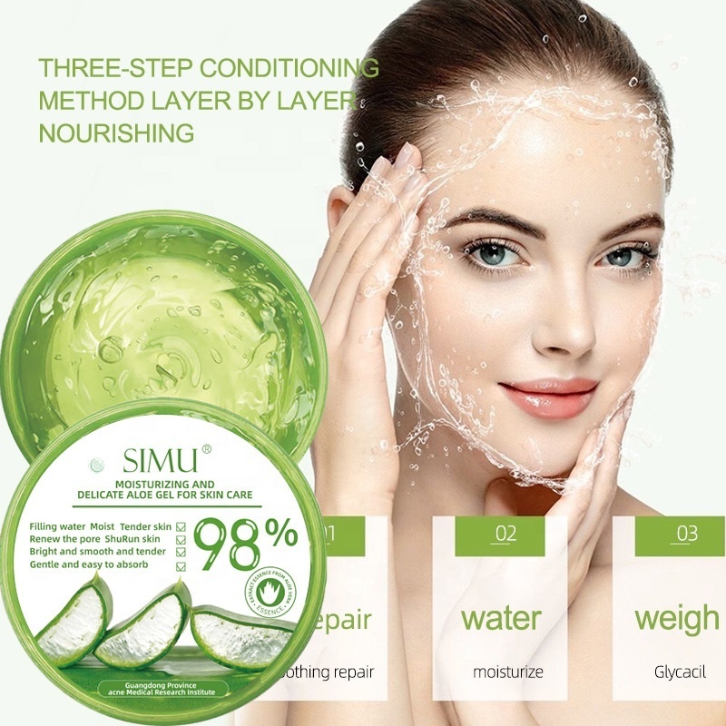 SIMU 100% pure natural organic gel moisturizing soothing sunburnt repair aloe gel