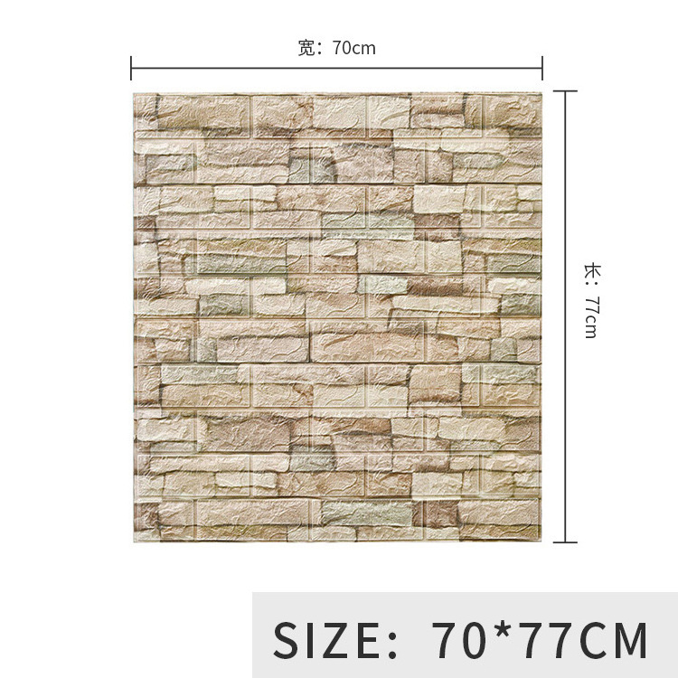 3D Wall Sticker Self-adhesive Faux Brick Wall Panel Peel and Stick Tile Backsplash for Kitchen Bedroom Waterproof Tile Sticker