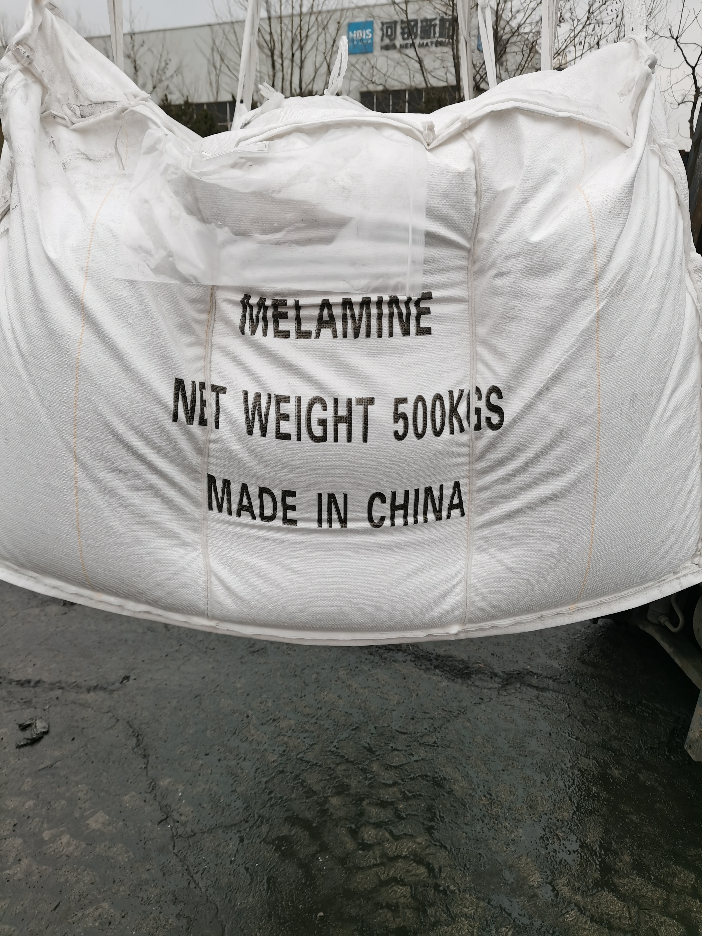 Melamine Supplier  C3H6N6 China Chemical 108-78-1 Price 99.8% Raw Material White Melamine Powder