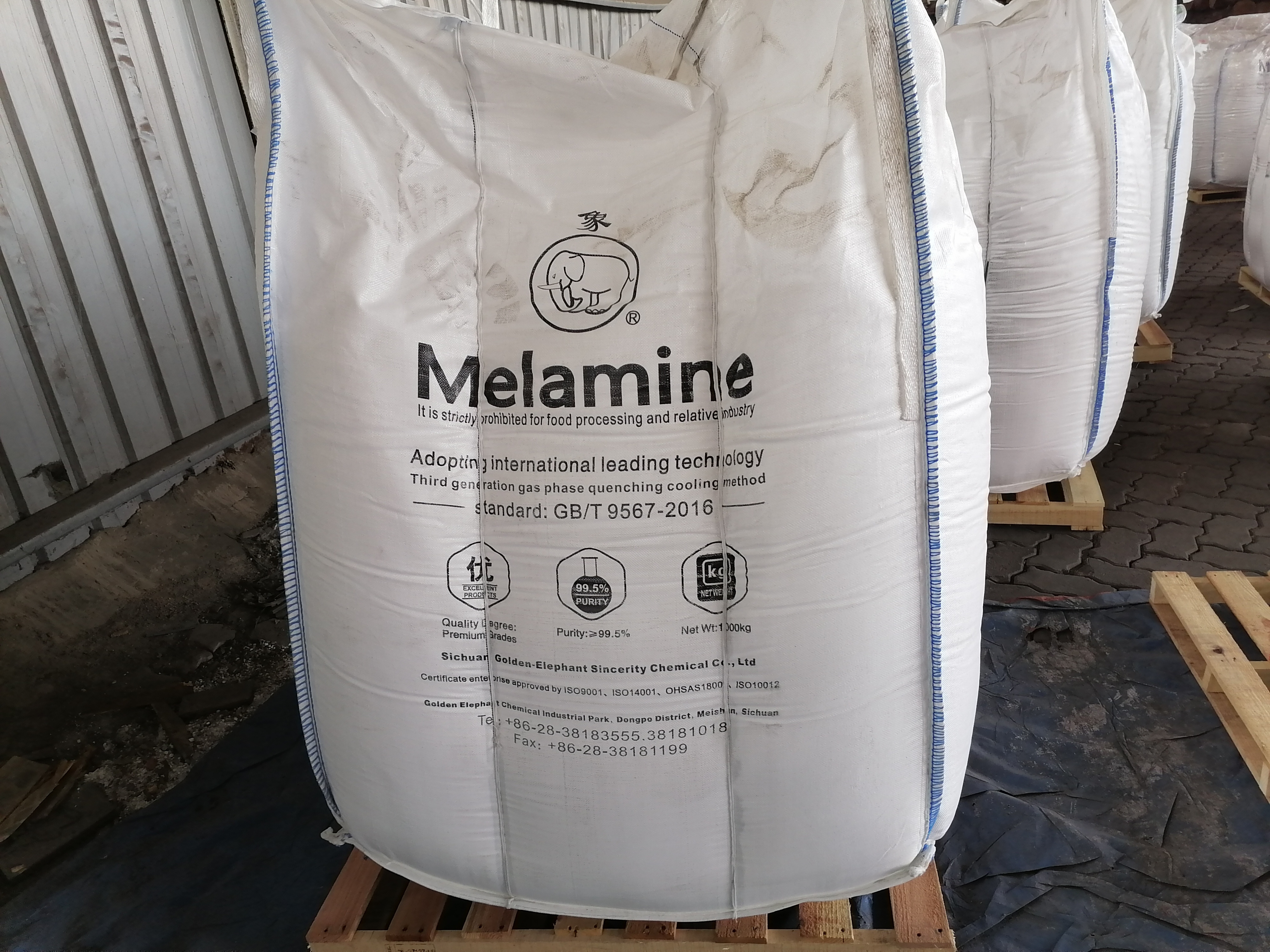 Melamine Supplier  C3H6N6 China Chemical 108-78-1 Price 99.8% Raw Material White Melamine Powder