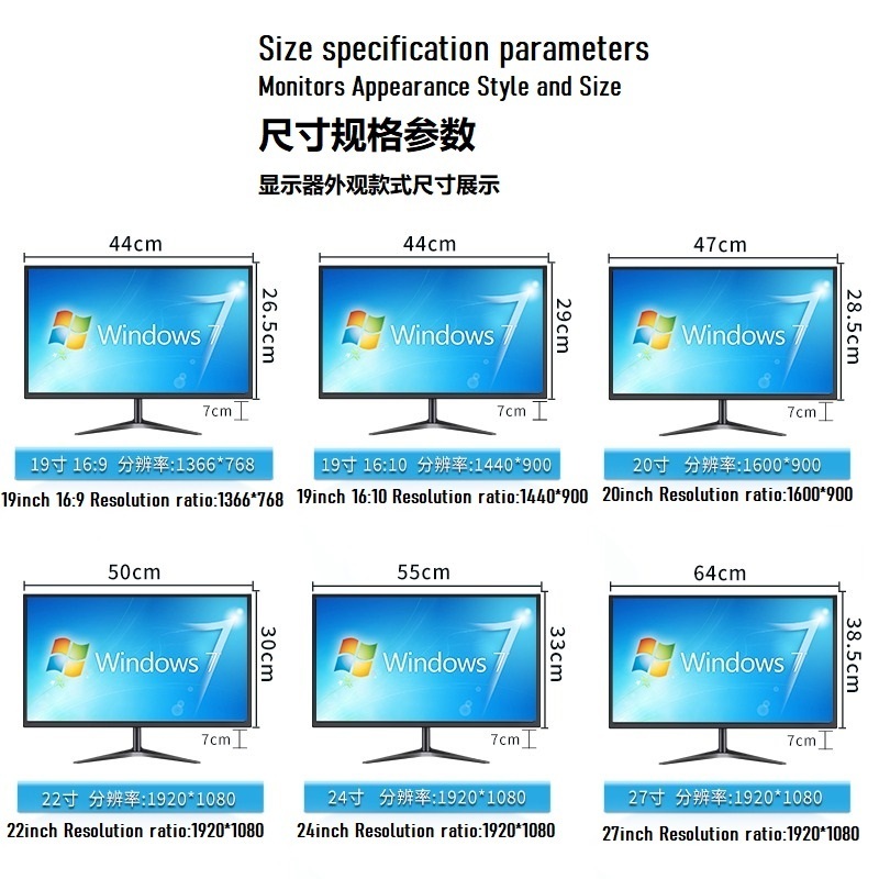 Gaming display monitor 75Hz 144Hz 165Hz  esports 19inch 20inch 22inch 24inch 27inch 32inch PC TV Monitor Display