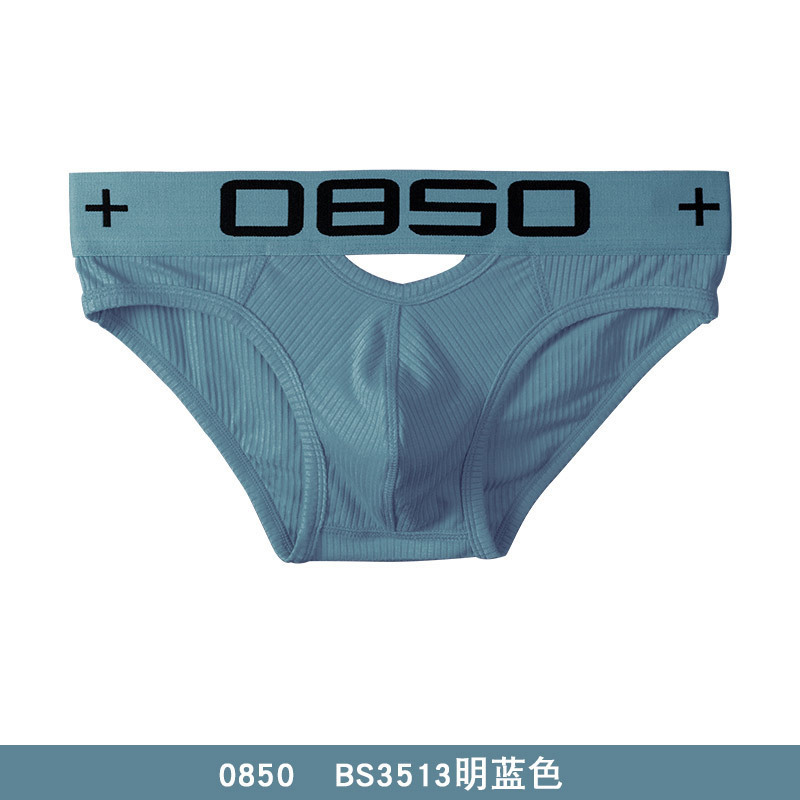 Custom Famous Brand High Quality Mens Boxer Briefs Boys White Bikini Briefs Underwear Front Opening