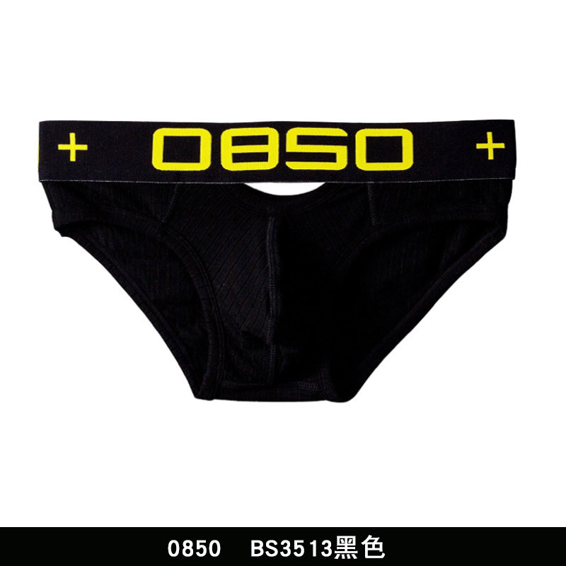 Custom Famous Brand High Quality Mens Boxer Briefs Boys White Bikini Briefs Underwear Front Opening