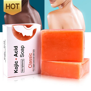 Kojic Acid Soap Skin Brightening Lightening Bath Bleaching Body Face Whitening kojie san skin lightening soap