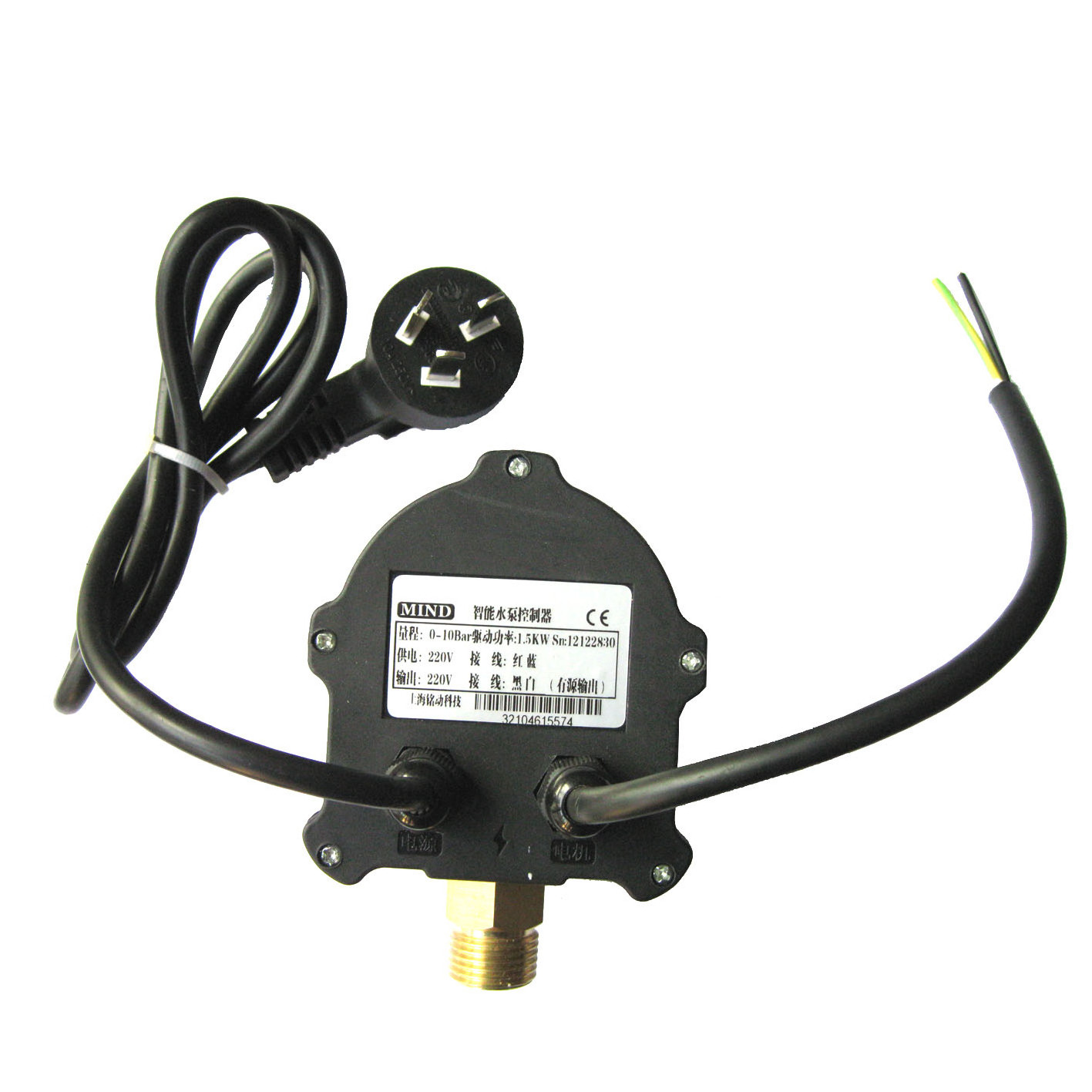 MD-SW 0-6bar  0-10bar adjusting water pump pressure switch