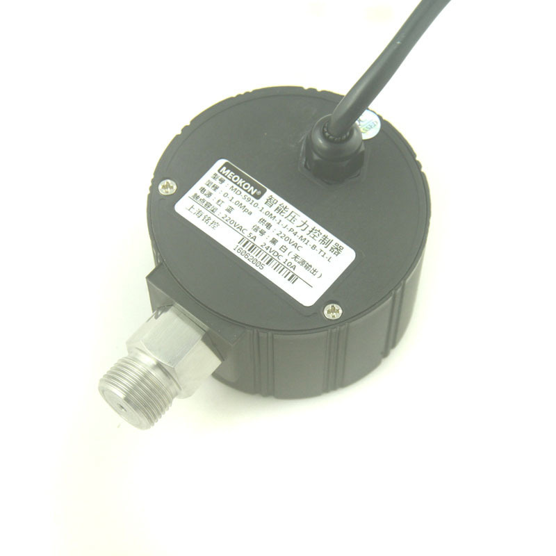 MD-S828 M20*1.5  G1/4  G1/2 Fast response digital display pressure switch