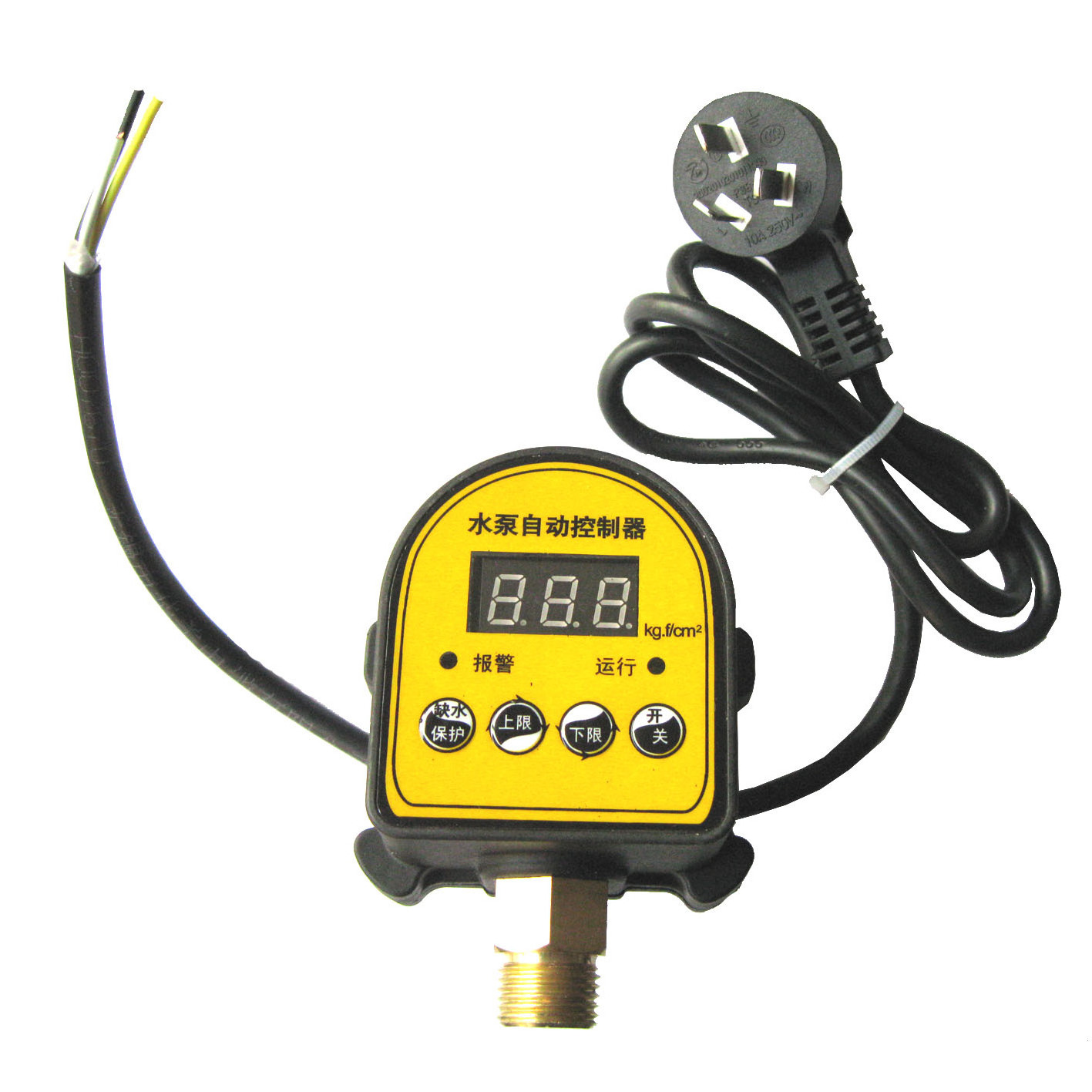 Submersible water pump electronic digital pressure control switch