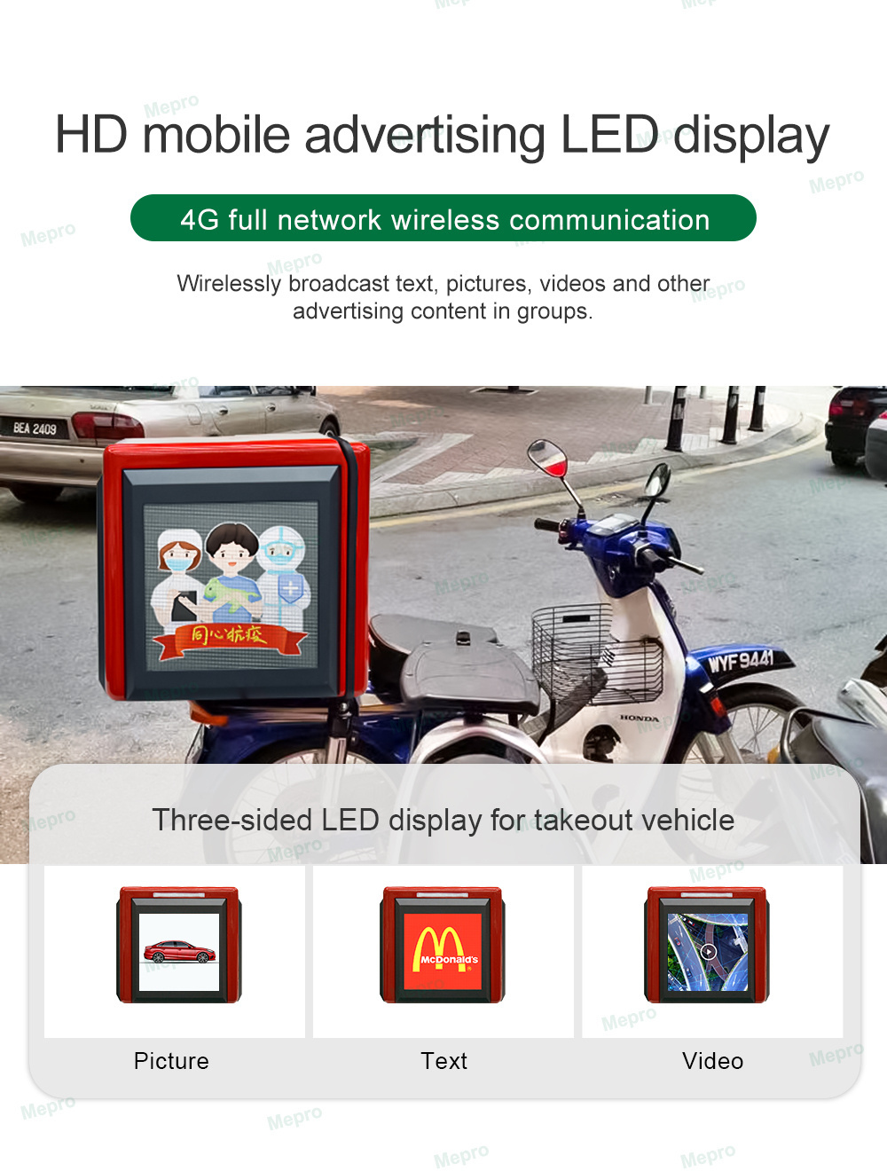 Ultra Bright Waterproof P4 Outdoor LED Display Mobile electric bicycle Billboard by LED Advertising Screen