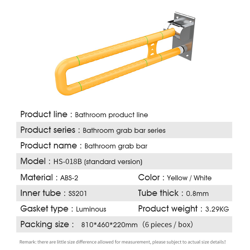 SUS 304 stainless steel swing up bathroom U-shape toilet handrail folding handicap safety grab bar grab rail for disabled