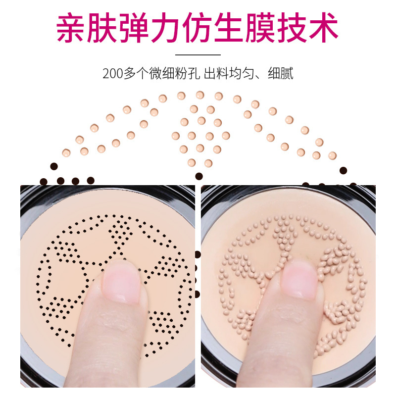 oem waterproof air cushion cc cream foundation