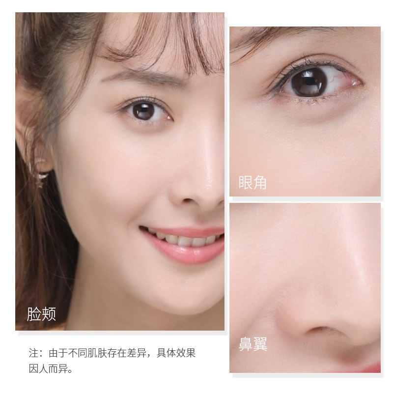 oem waterproof air cushion cc cream foundation