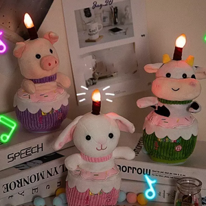 Custom Happy Birthday stuffed Cow Rabbit Pig Holding Cake Musical Dancing Singing electric plush toy with light