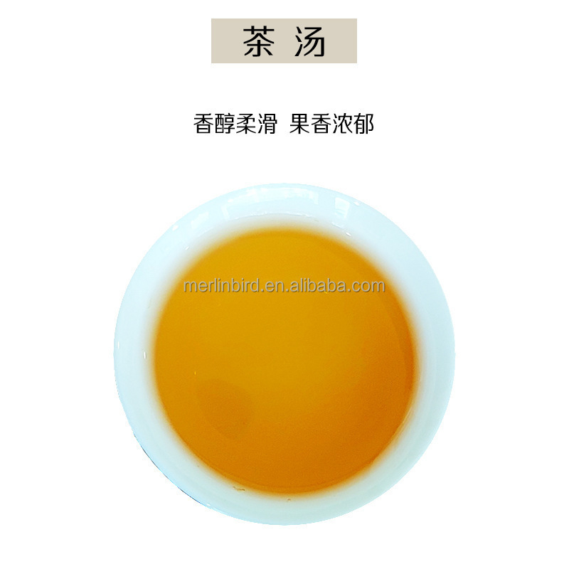 Ying De Hong Cha 9 hao, yinghong No.9 black tea with golden fuzzy Chinese famous black tea