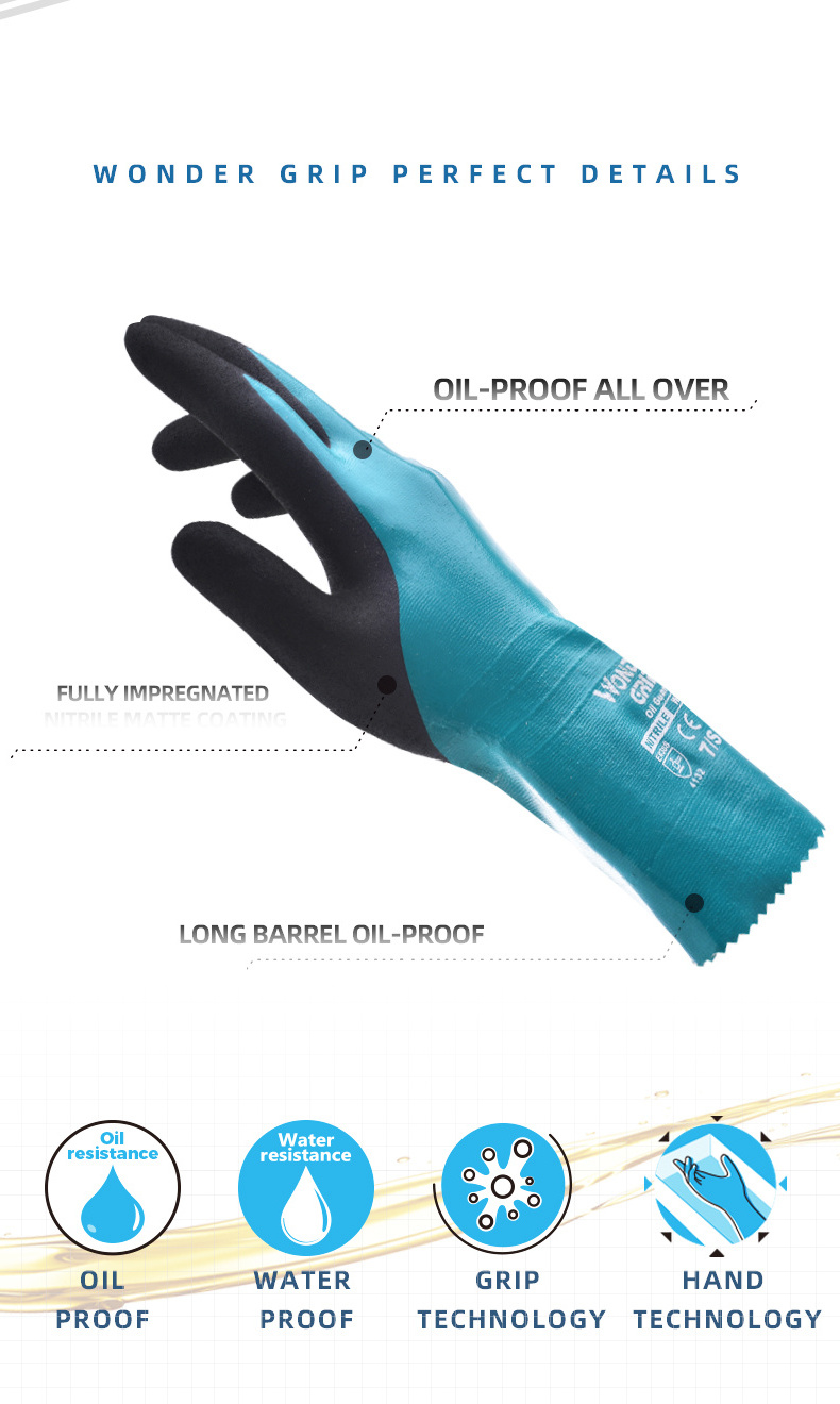 WG-528L Oil Guard 30cm long oil-proof work gloves nylon nitrile rubber work gloves