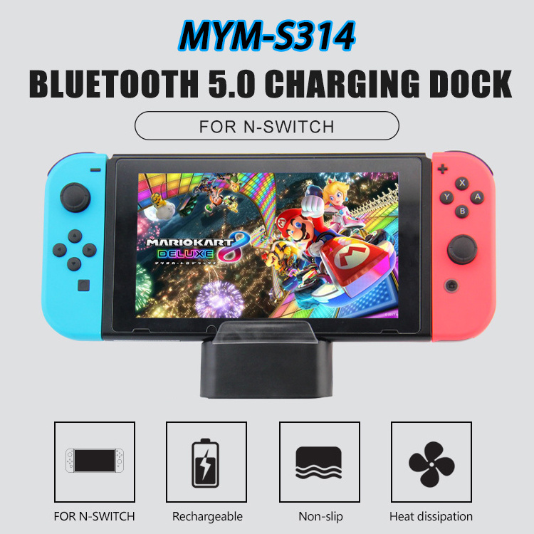 Supports 5.0 Blue tooth audio output plug and play 3 usb ports Multiple player USB Charging Dock For Switch