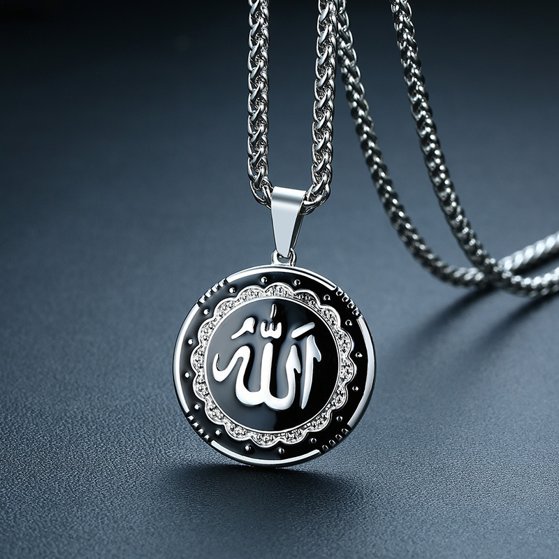 Merryshine Round Shape Religious islamic Muslim Jewelry Pendant Necklace for men