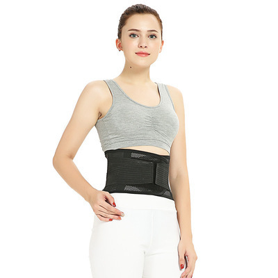 High Waist Protect Belt Magnetic Therapy Warm Waist Belt with steel Lumbar Disc Muscle Strain Pain Relief Self Heating Massager