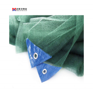 Wholesale olive collect harvest net plastic agriculture olive netting