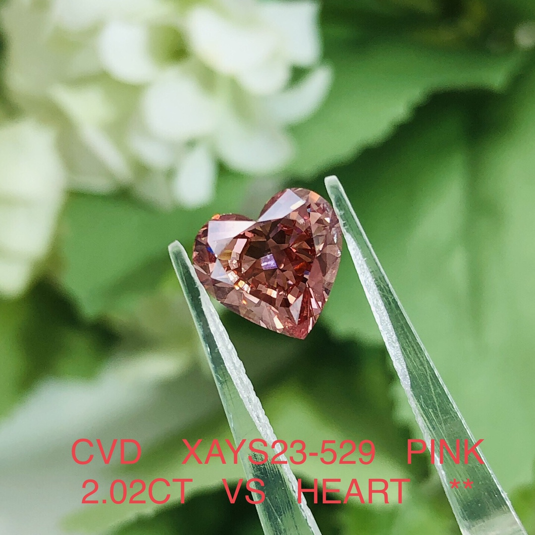 2ct Heart Fancy Pink Color CVD Lab Grown Diamond