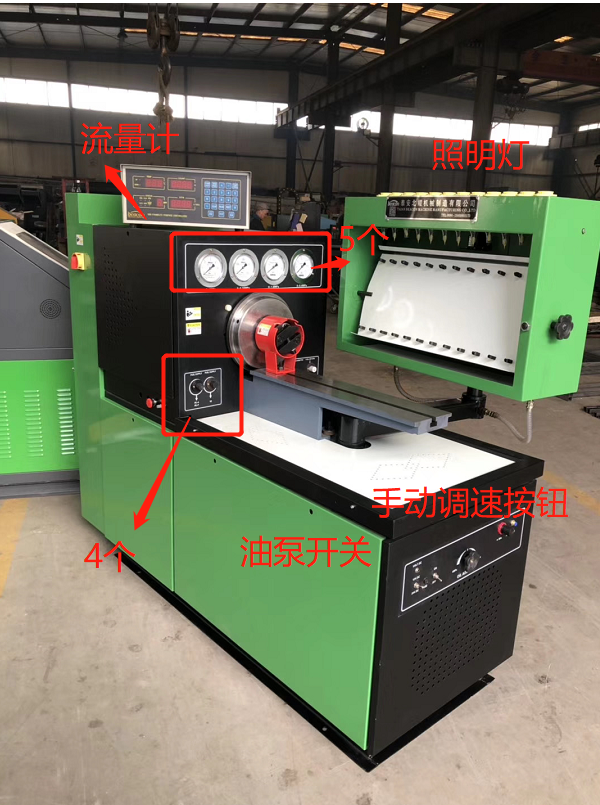 Hot Sale 12PSB  diesel fuel injection pump test bench  with high quality frequency conversing