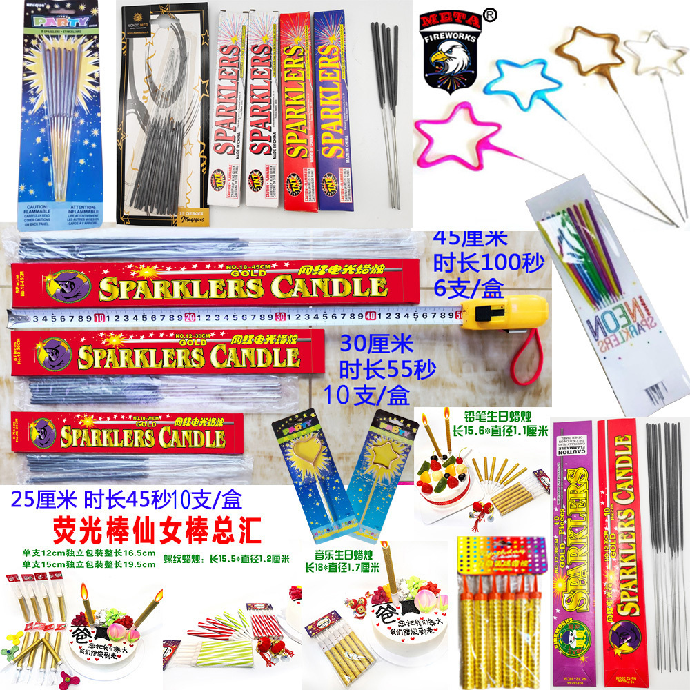 Professional Supplier Cheap Price Fireworks Flare 60 Secs Multi-Package Colour Smoke Bomb for Fire Drill Rescue CS Game