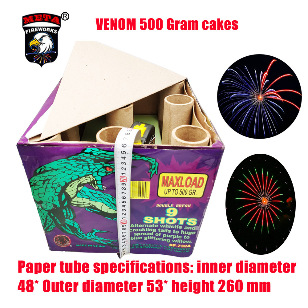 day light colour firework shape led strip thunder king 500cake fireworks cake 300 shots fumo pyro mini fire shooter firecrackers