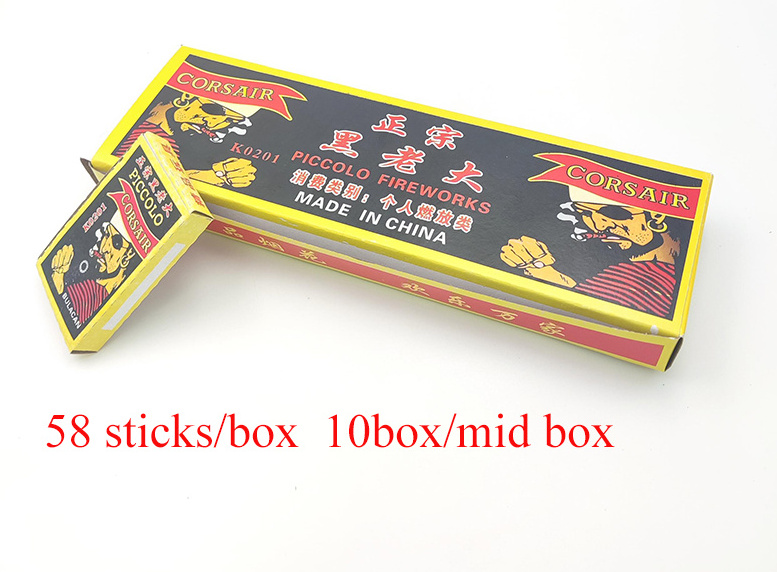 Bomb corsair match crackers fireworks outdoor consumer banger crackers powerful display shell Pandillero K0201 Match Crackers