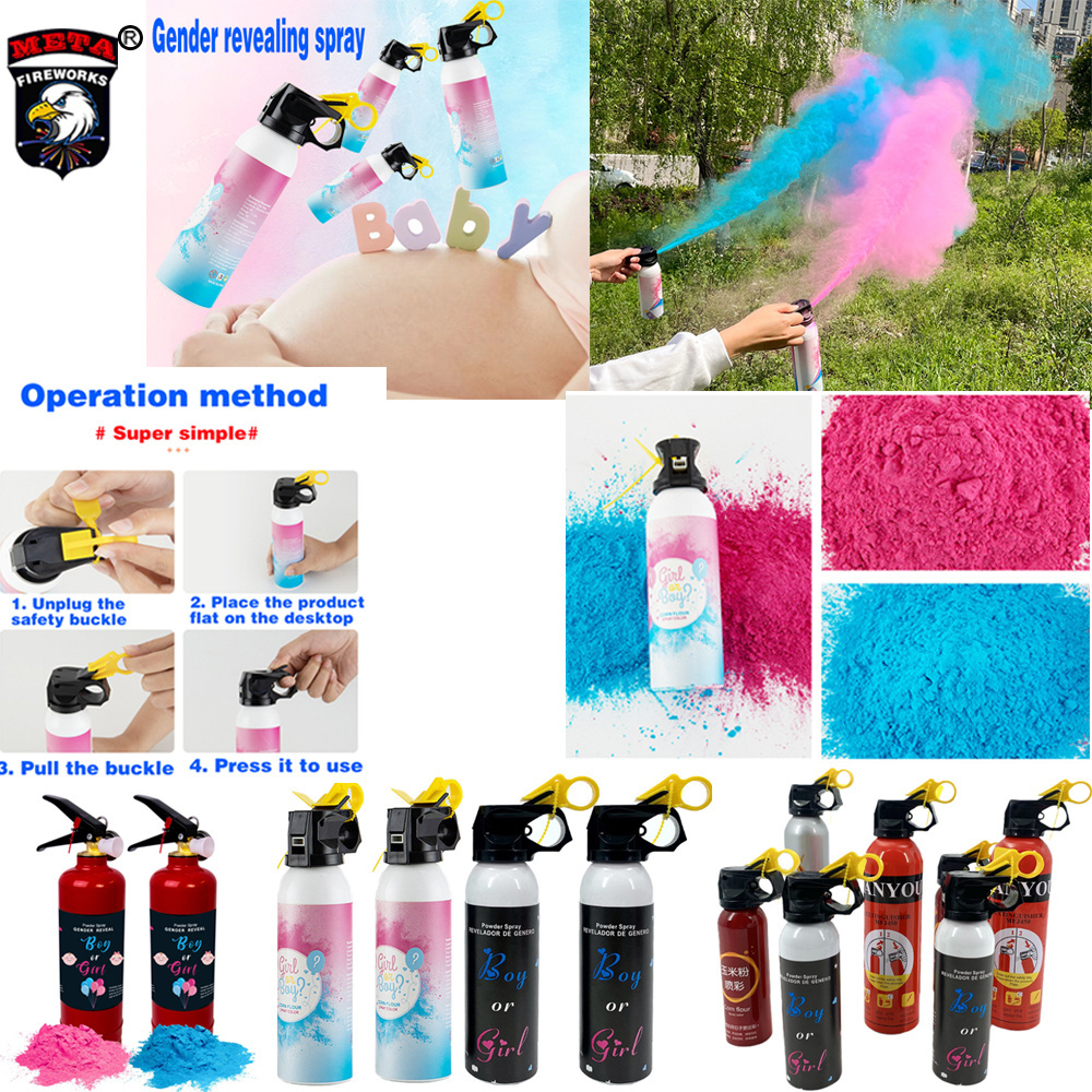 100g HEHE Girl or Boy Baby Gender Reveal Fire Extinguisher Iron can  100 450 250g Powder Smoke Color Blasters Wedding Confetti