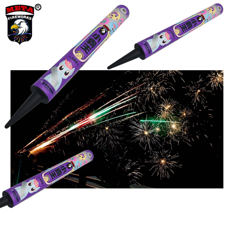 Firecrackers Christmas Gatling Laser gun Gatlin fireworks wholesale 288 handfire shot unusual firework fire works roman candle