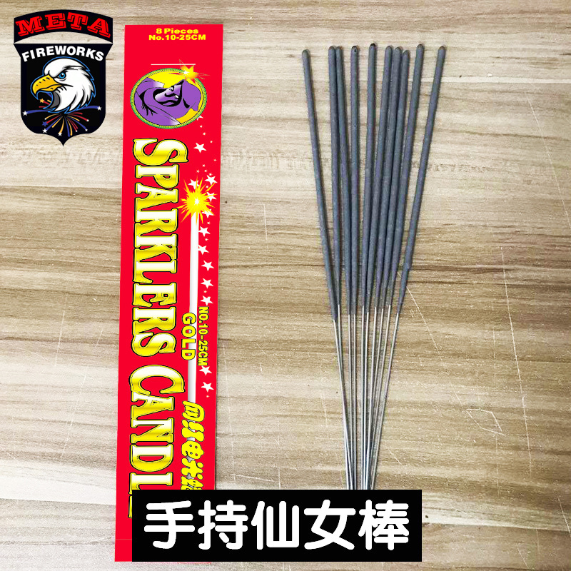 Promotional Factory Price Manufacturer Supplier 12 Inches Golden Sparklers