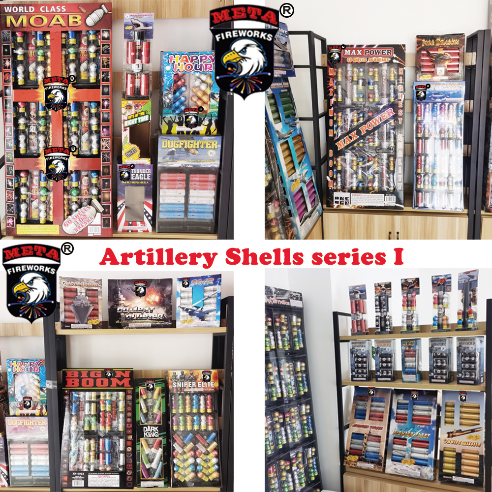 Hot selling high quality safe Reloadable Artillery Shells Pyrotechnics Fireworks 1.75'' crackling artillery shell fireworks