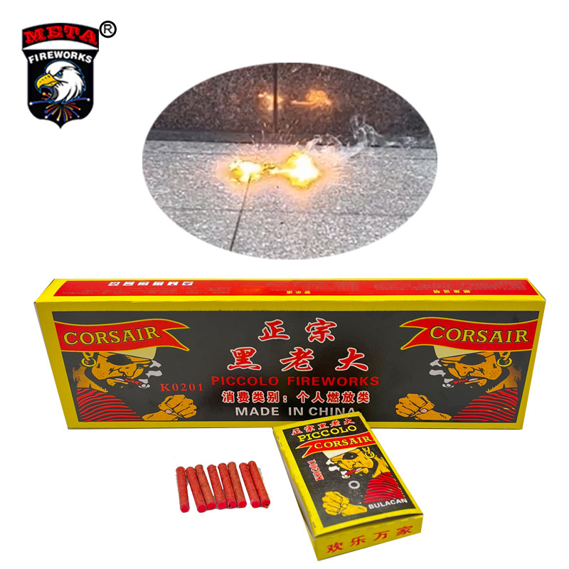 Bomb corsair match crackers fireworks outdoor consumer banger crackers powerful display shell Pandillero K0201 Match Crackers