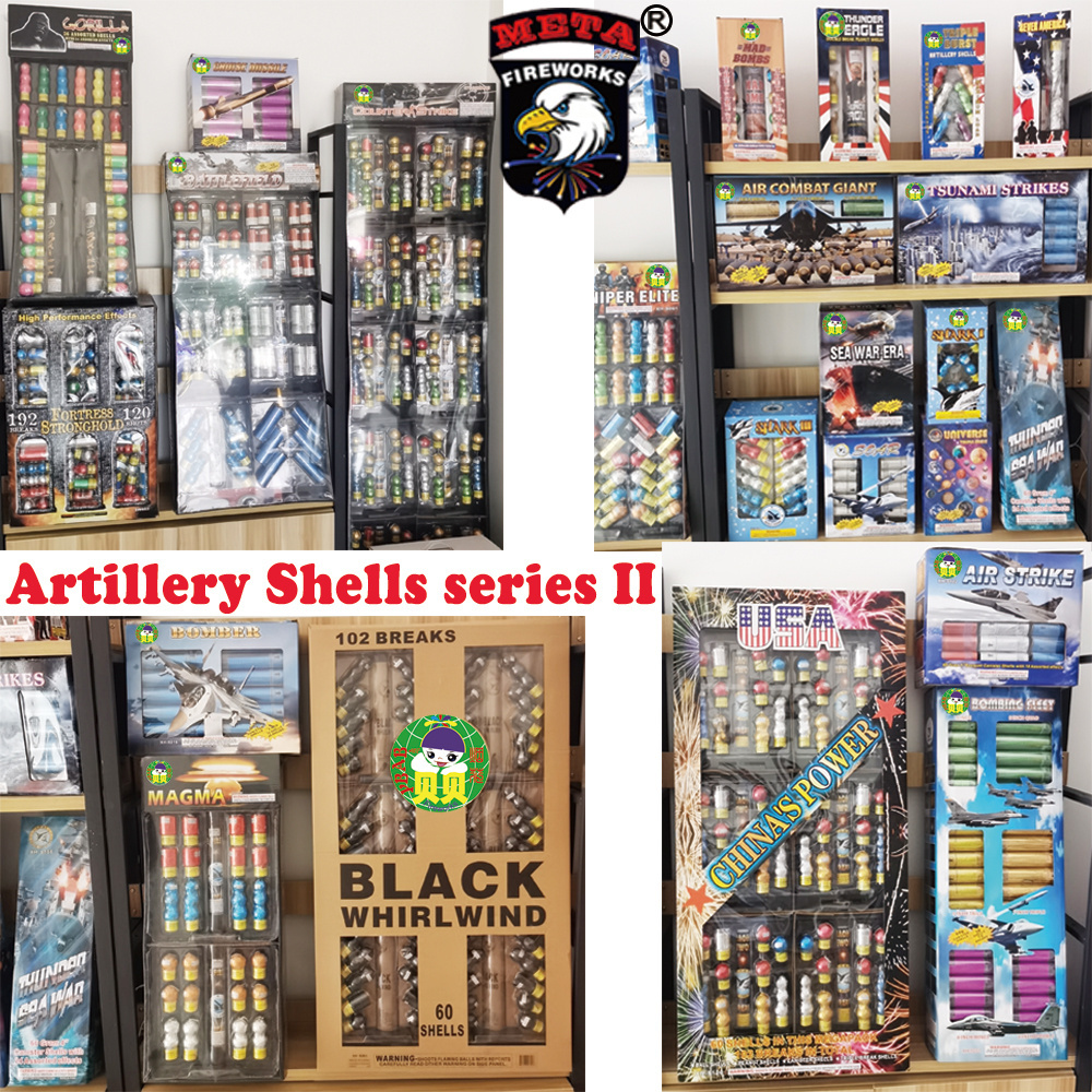 Hot selling high quality safe Reloadable Artillery Shells Pyrotechnics Fireworks 1.75'' crackling artillery shell fireworks