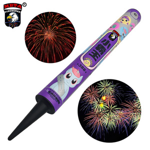 288 shots multi magic balls UN0336 cold Pyro handheld big mosaic roman Candles stick gun fireworks Gatlin Gatling Laser gun